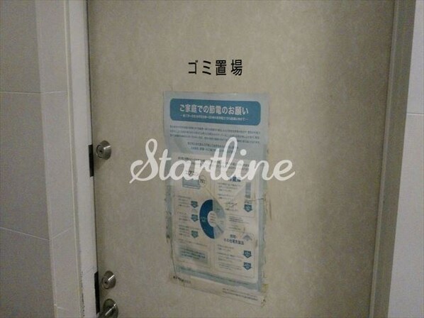 プラウドフラット隅田リバーサイドの物件内観写真